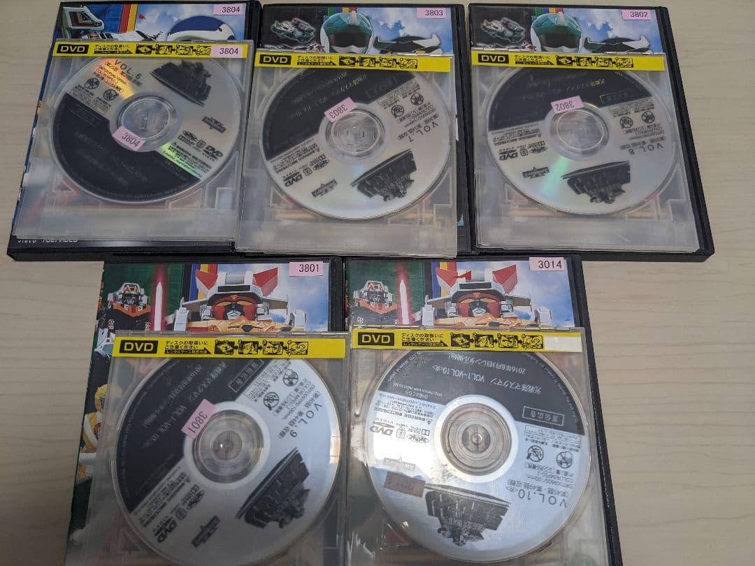 超獣戦隊ライブマン DVD 全10巻 全巻セット