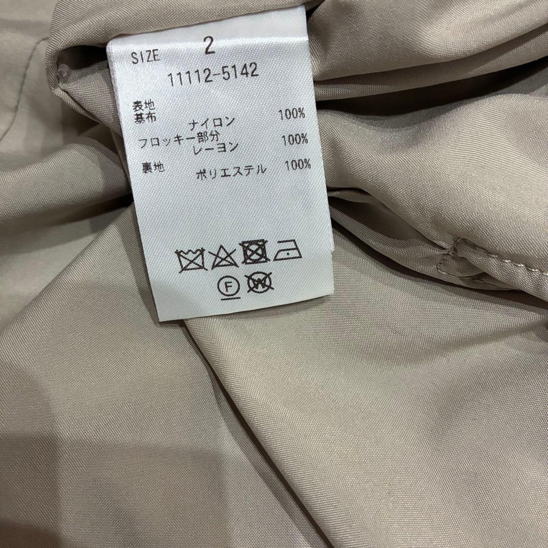 CLANE FLORET OPAL ワンピース 2/M グリーン