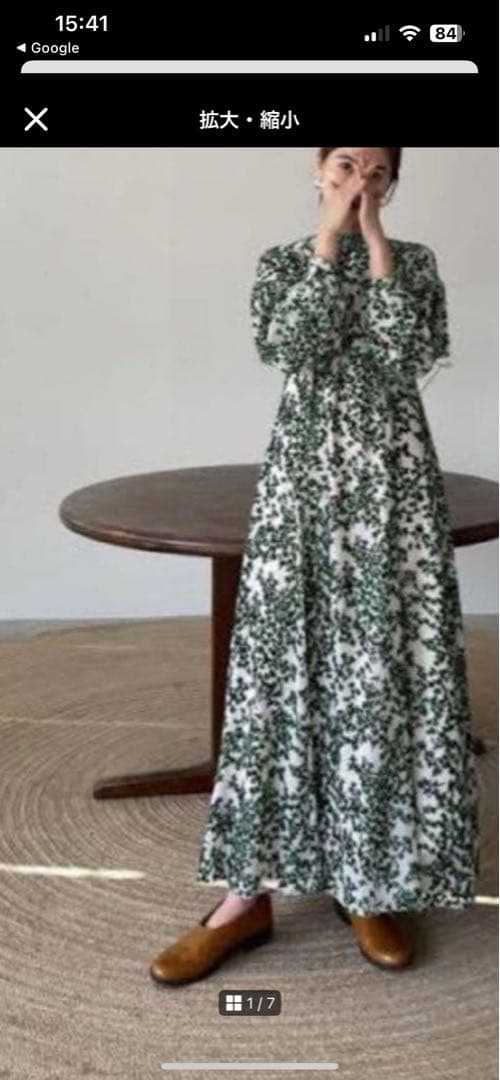 CLANE FLORET OPAL ワンピース 2/M グリーン