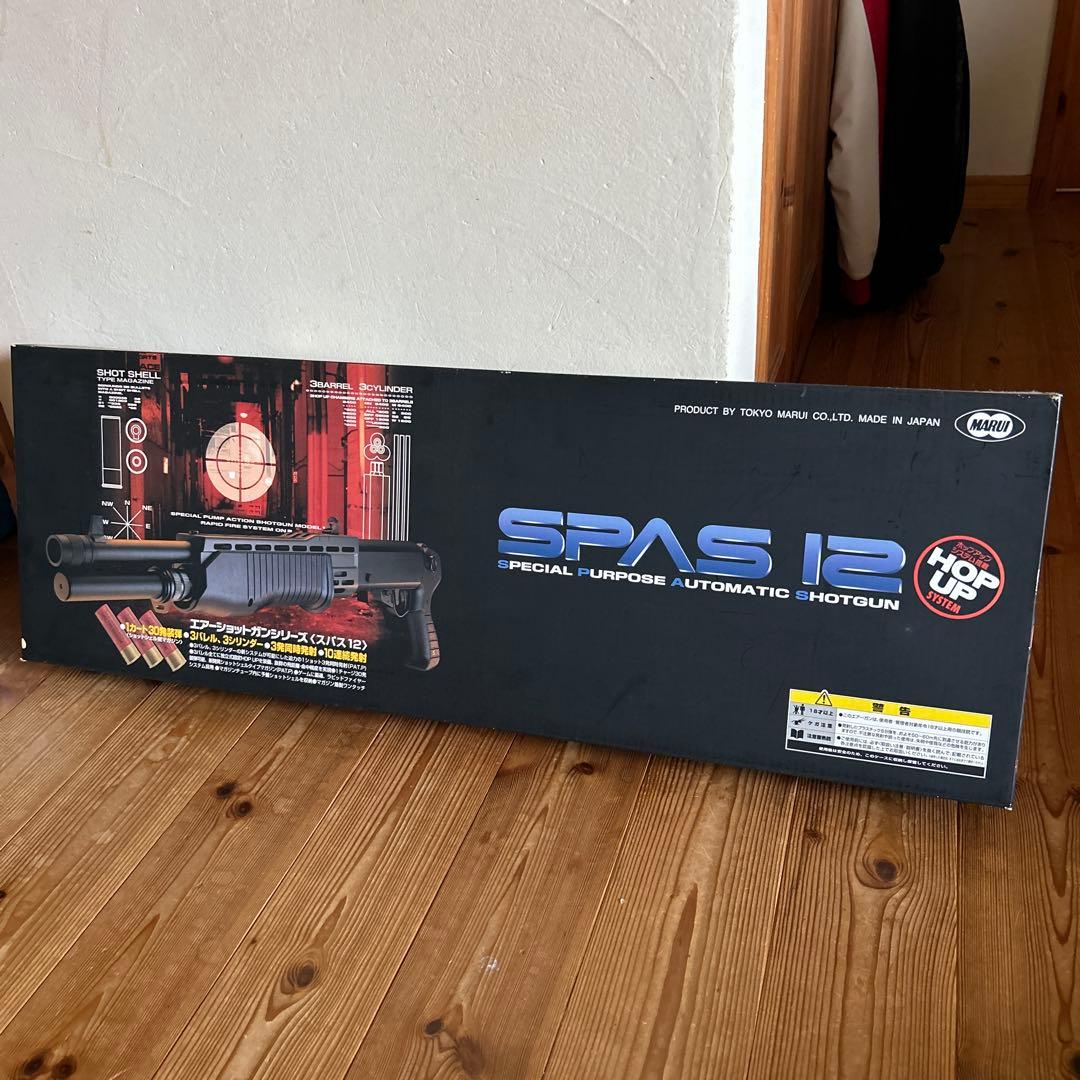 東京マルイ SPAS 12 自動ショットガン