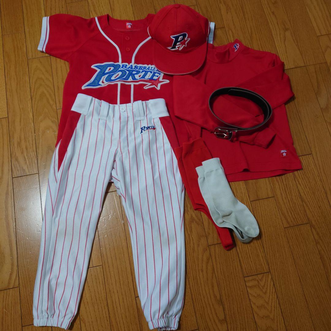 ポルテ 130 ユニフォームセット