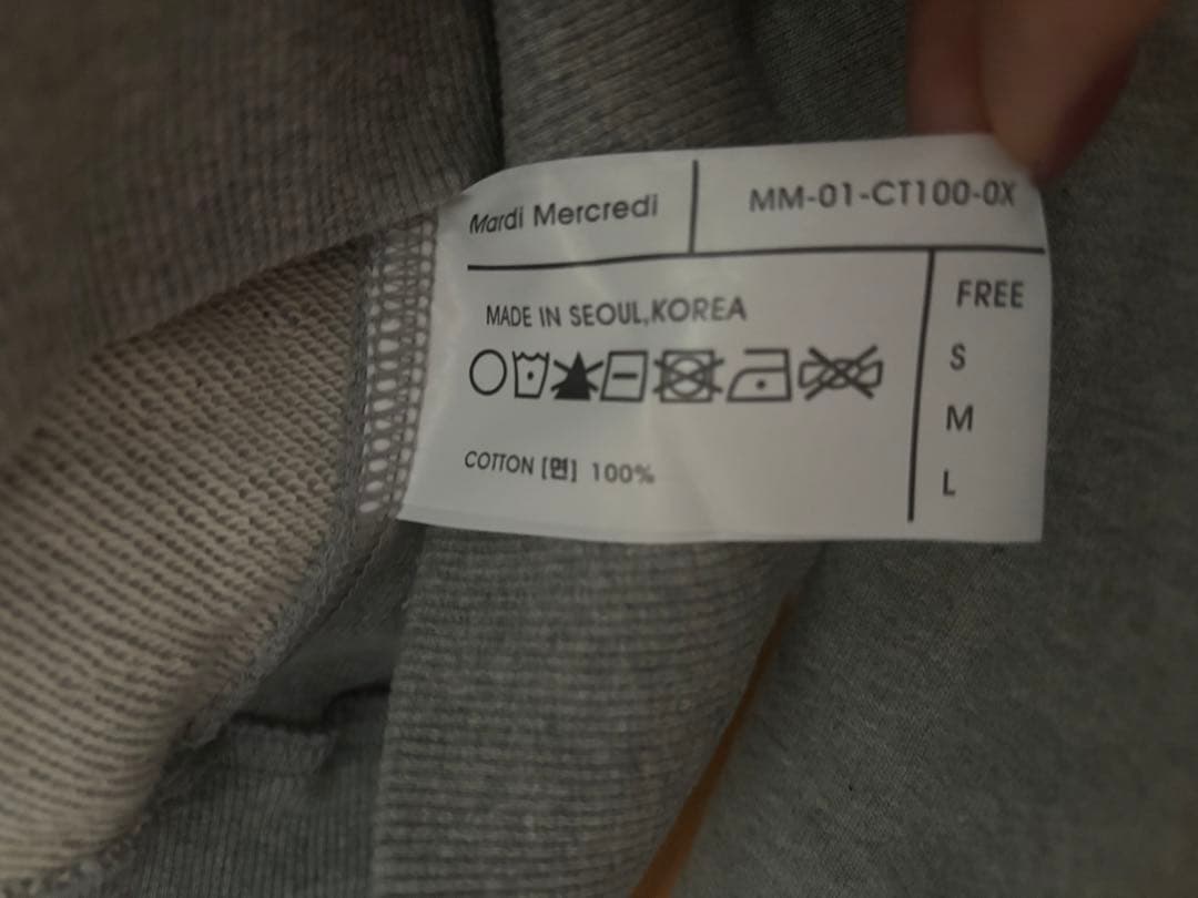 MardiMercredi NASU FARM VILLAGE 紗栄子