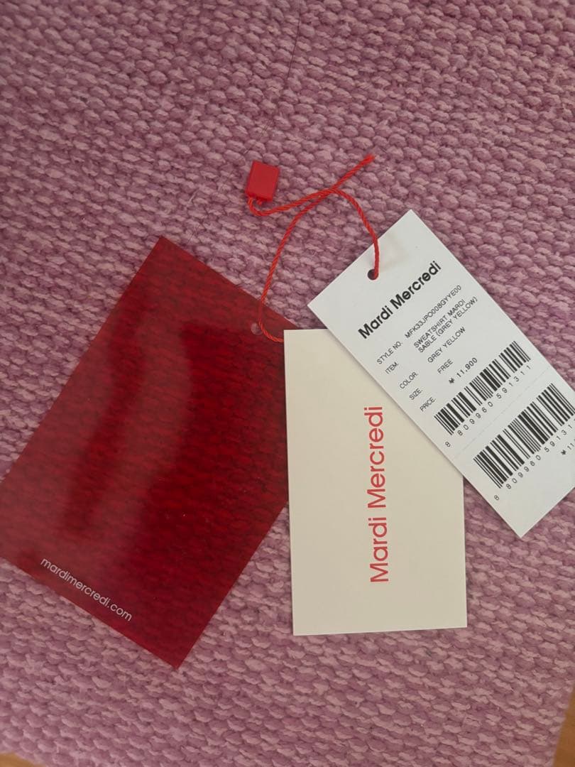 MardiMercredi NASU FARM VILLAGE 紗栄子