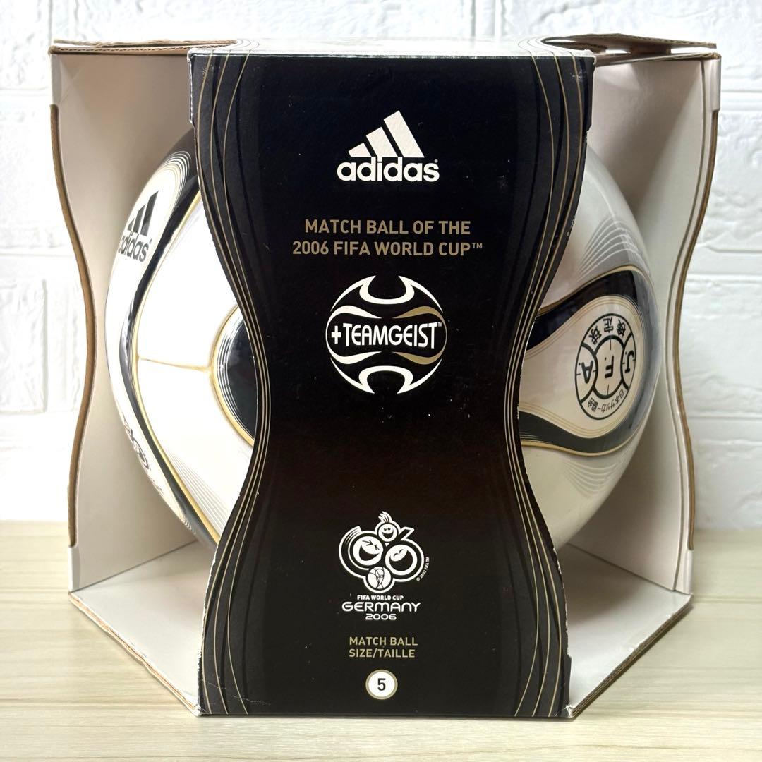 adidas TEAMGEIST 2006年 ドイツワールドカップ公式球