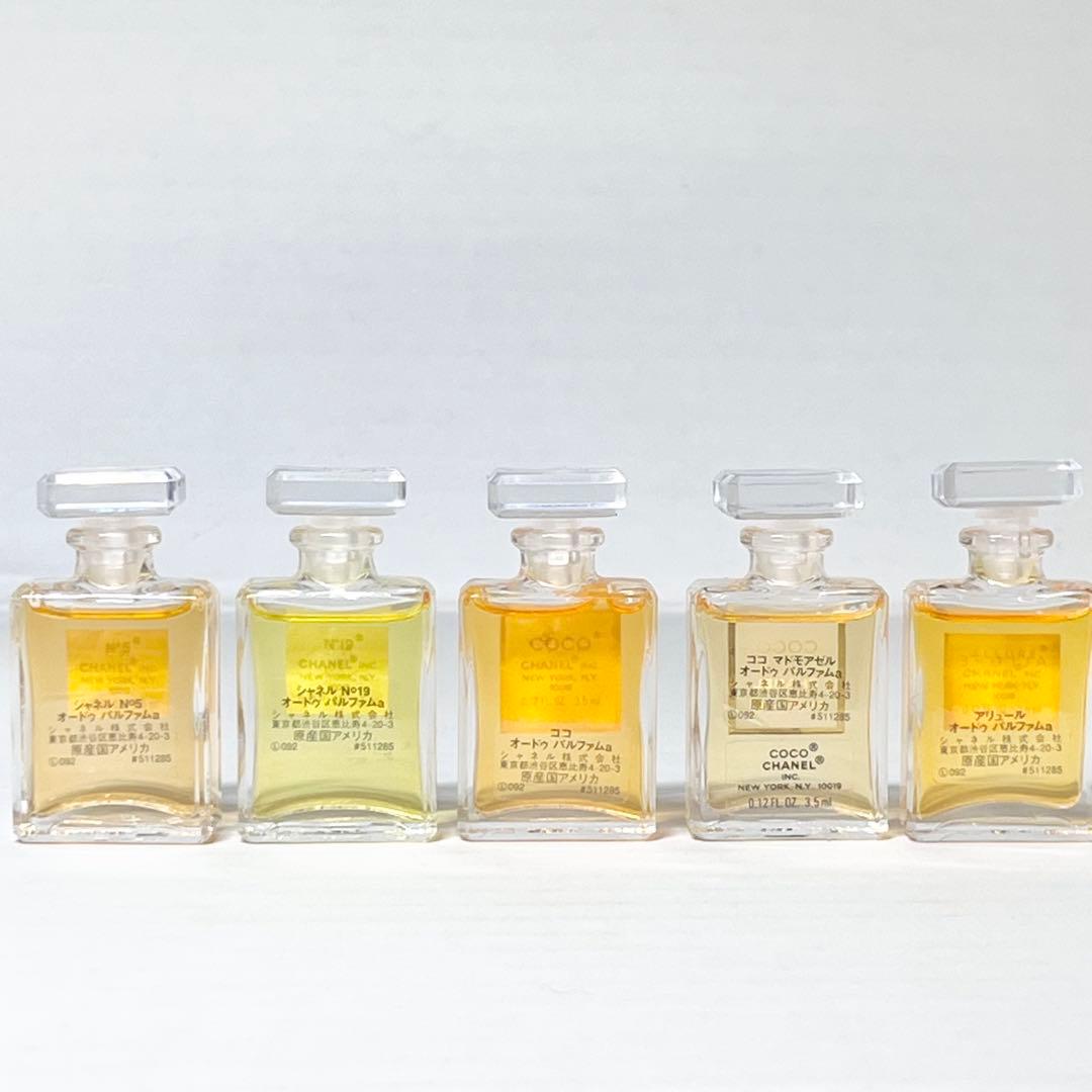 シャネル フレグランス ワードローブ 香水 ミニボトル 5点セット 箱付き