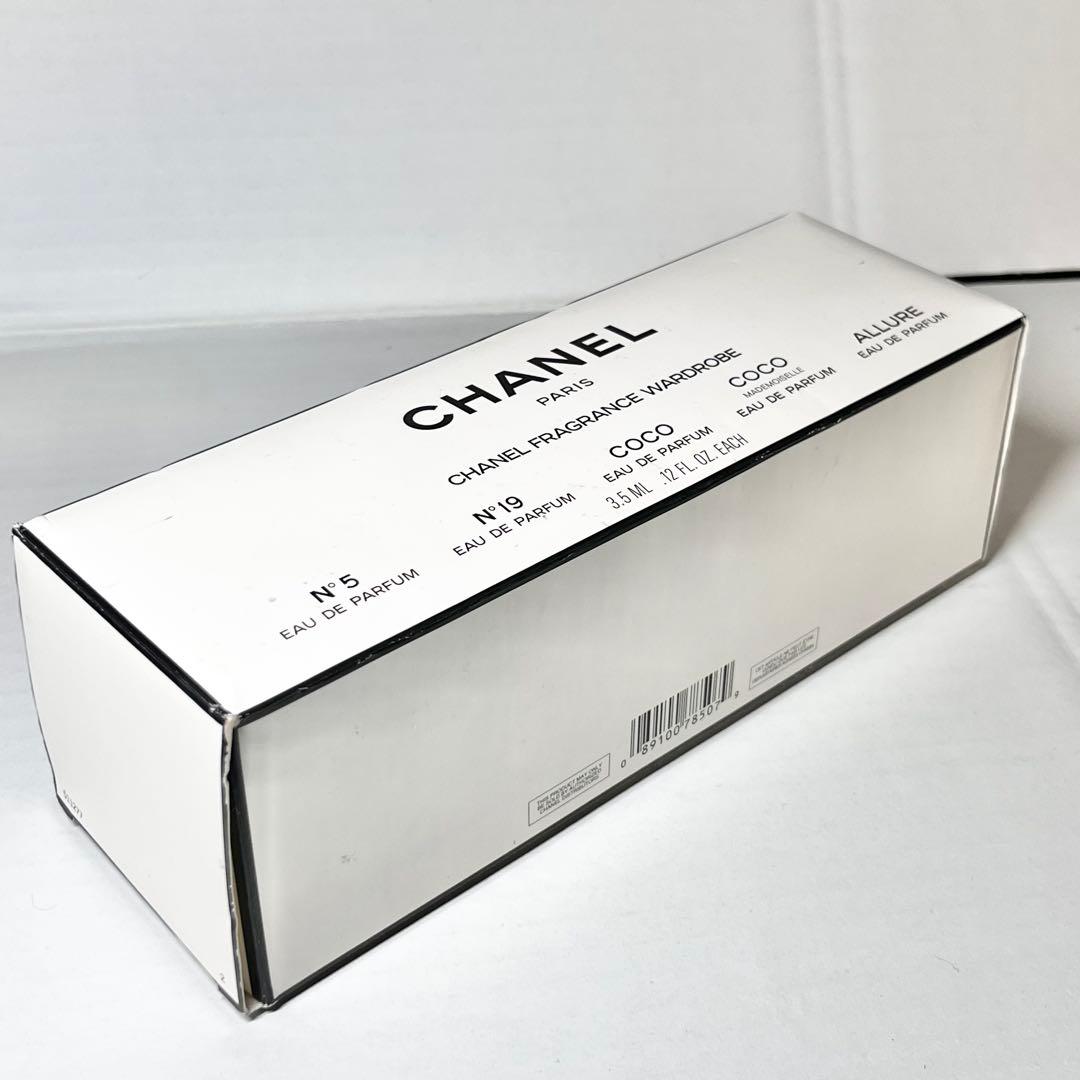 シャネル フレグランス ワードローブ 香水 ミニボトル 5点セット 箱付き