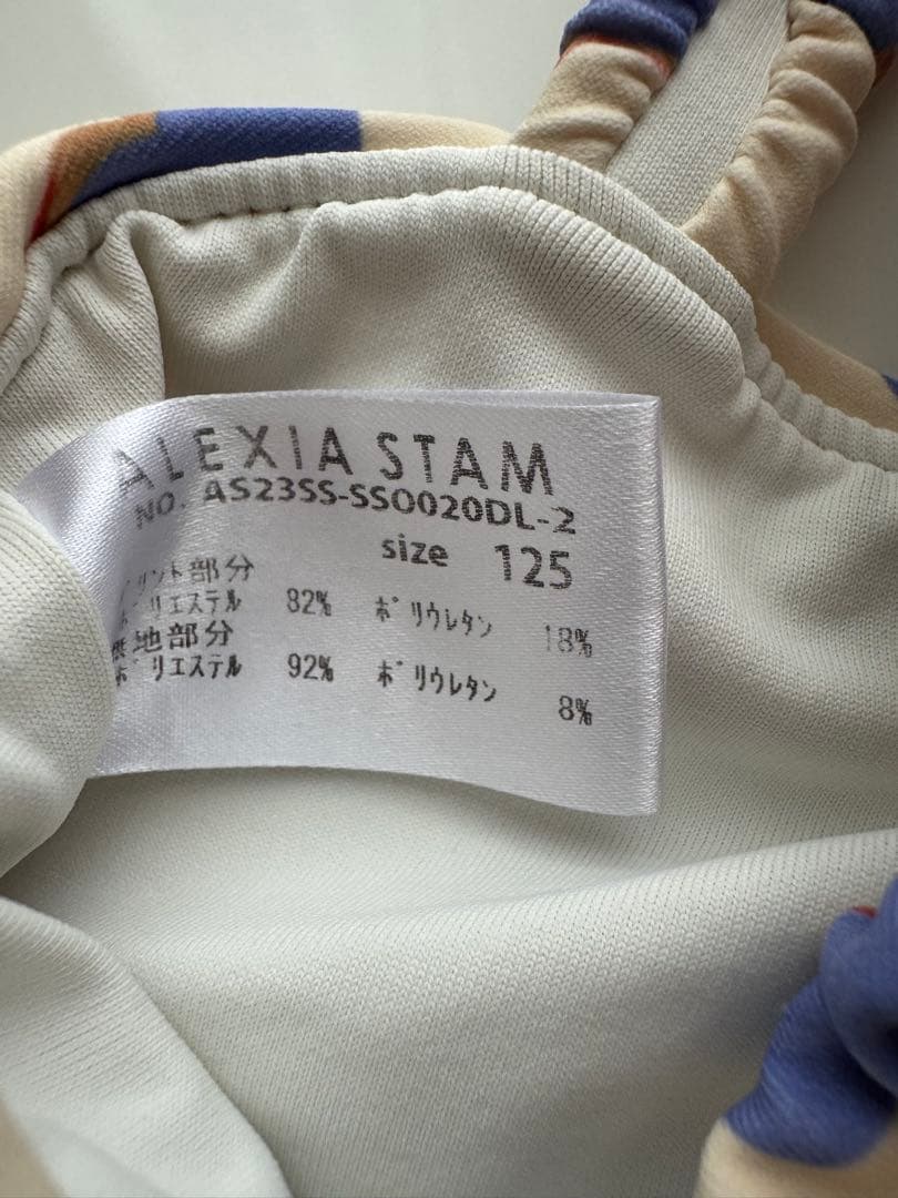 ALEXASTAM 水着 ビキニ キッズ 125㎝