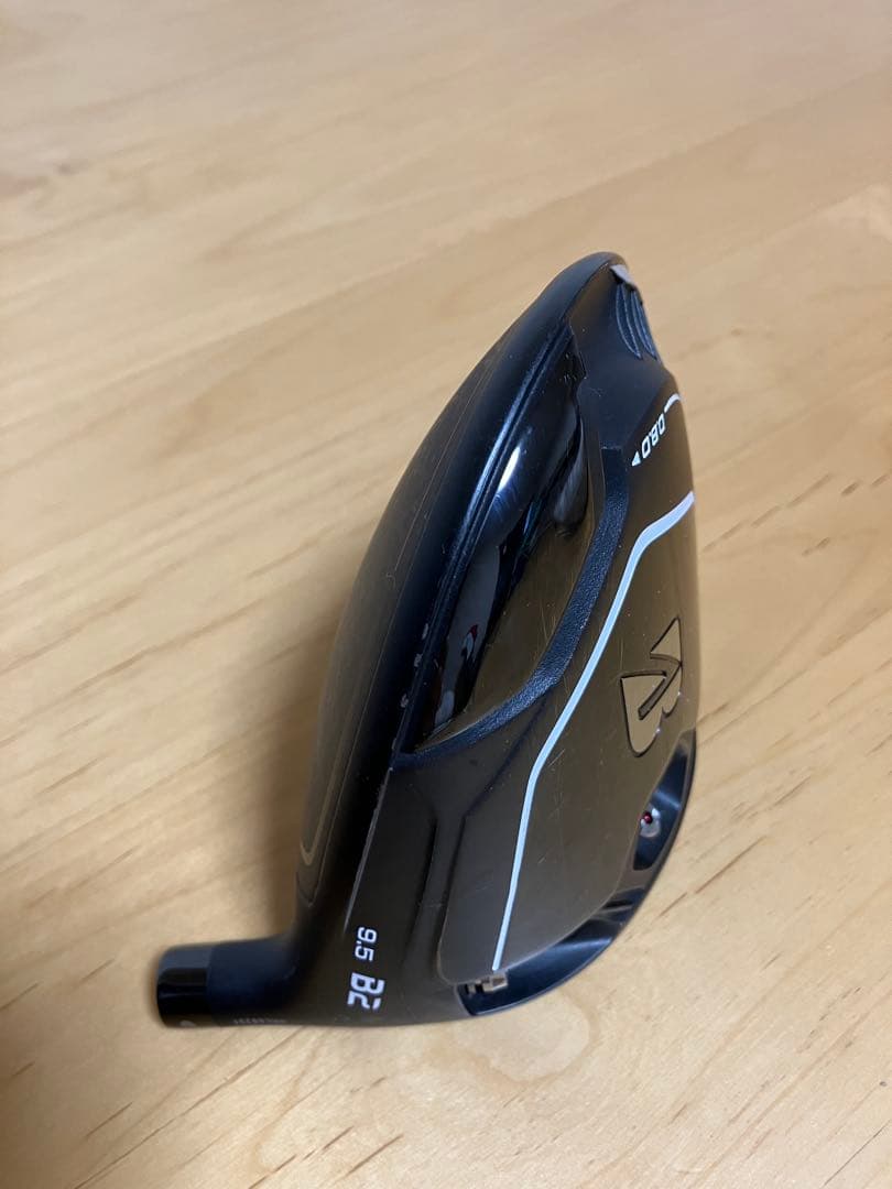 美品‼️ブリヂストン B2ドライバーヘッド❗️9.5度　カバー、レンチ付