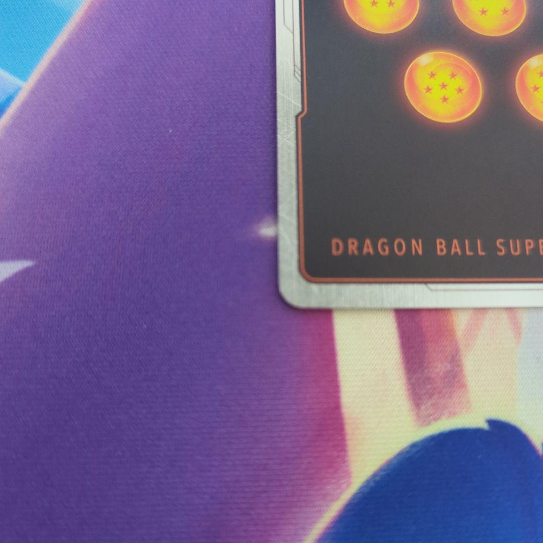 最安値 フュージョンワールド孫悟空:GT SCR⭐︎ パラレルFB07-122