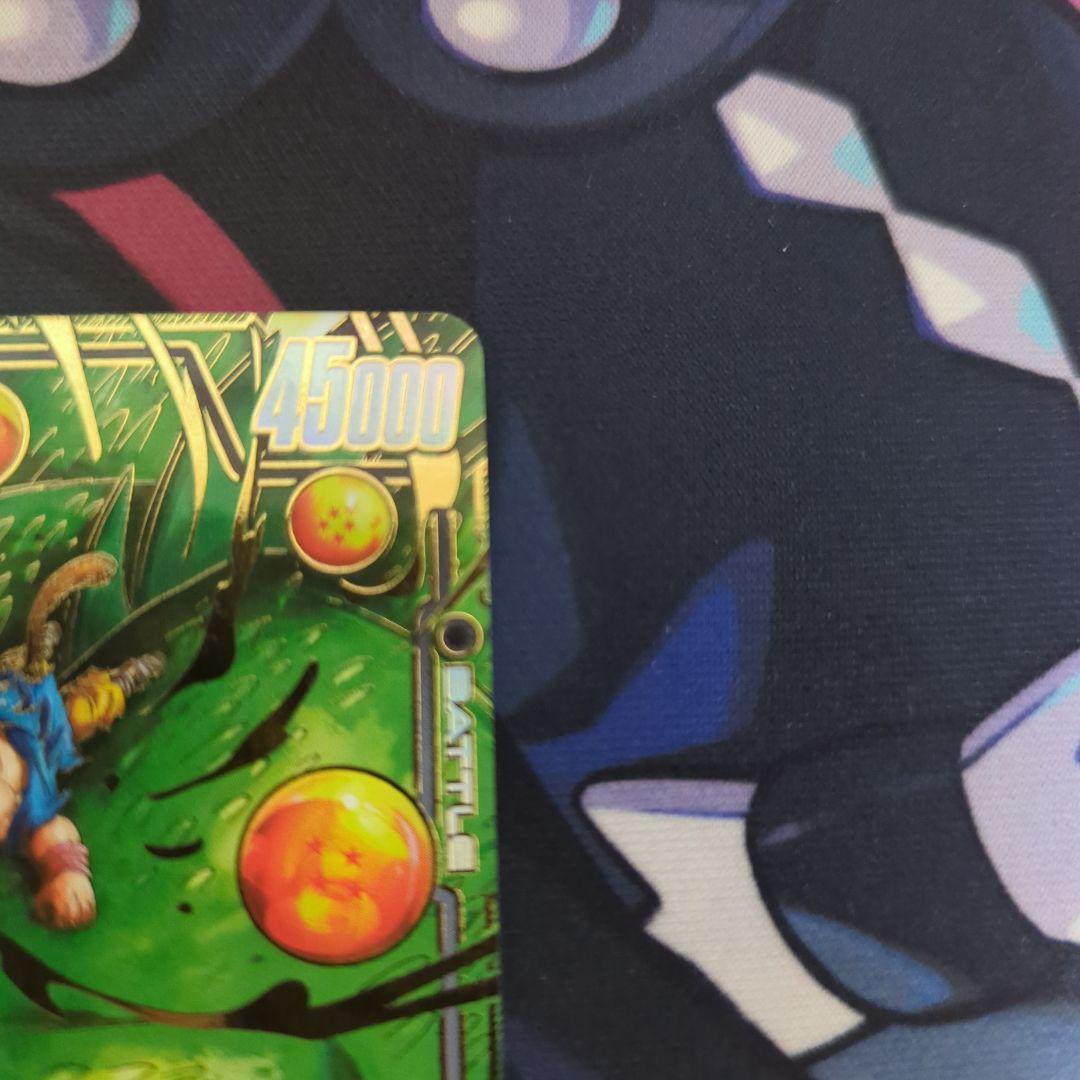 最安値 フュージョンワールド孫悟空:GT SCR⭐︎ パラレルFB07-122