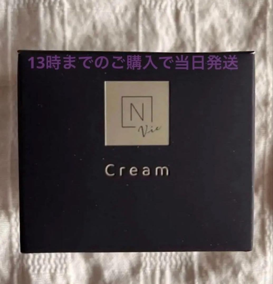 専用　バリアクリーム47g +モイストリッチローション100ml