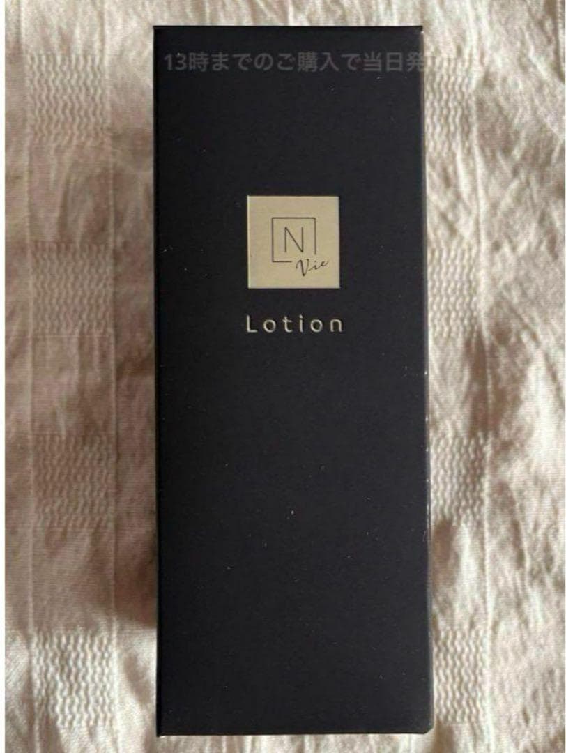 専用　バリアクリーム47g +モイストリッチローション100ml