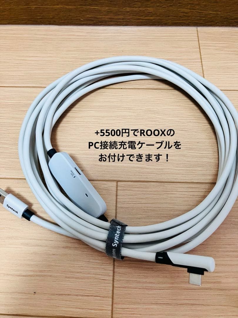 (中古) Quest 3 128GB VRヘッドセット