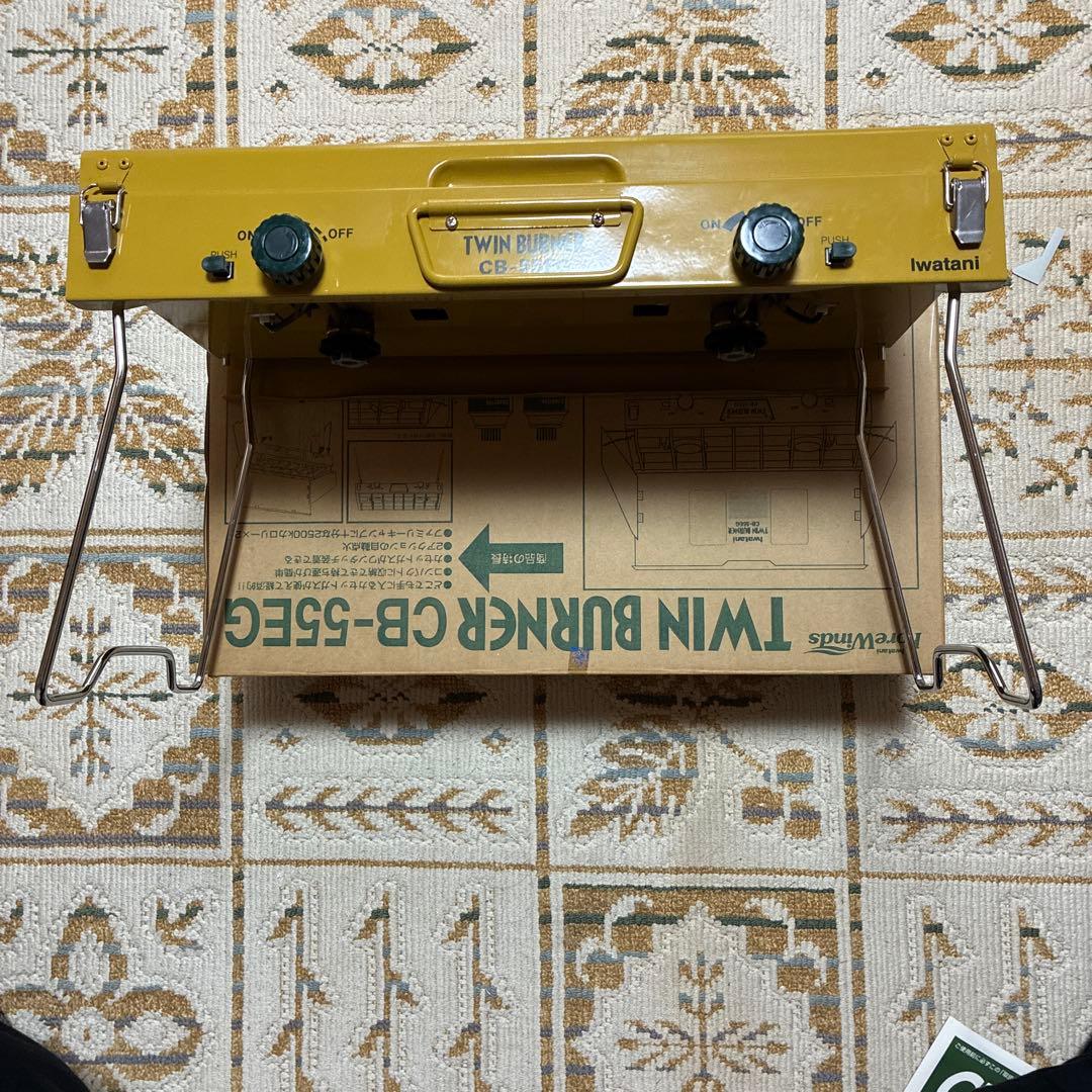 Iwataani ツーバーナーコンロ CB-55EG