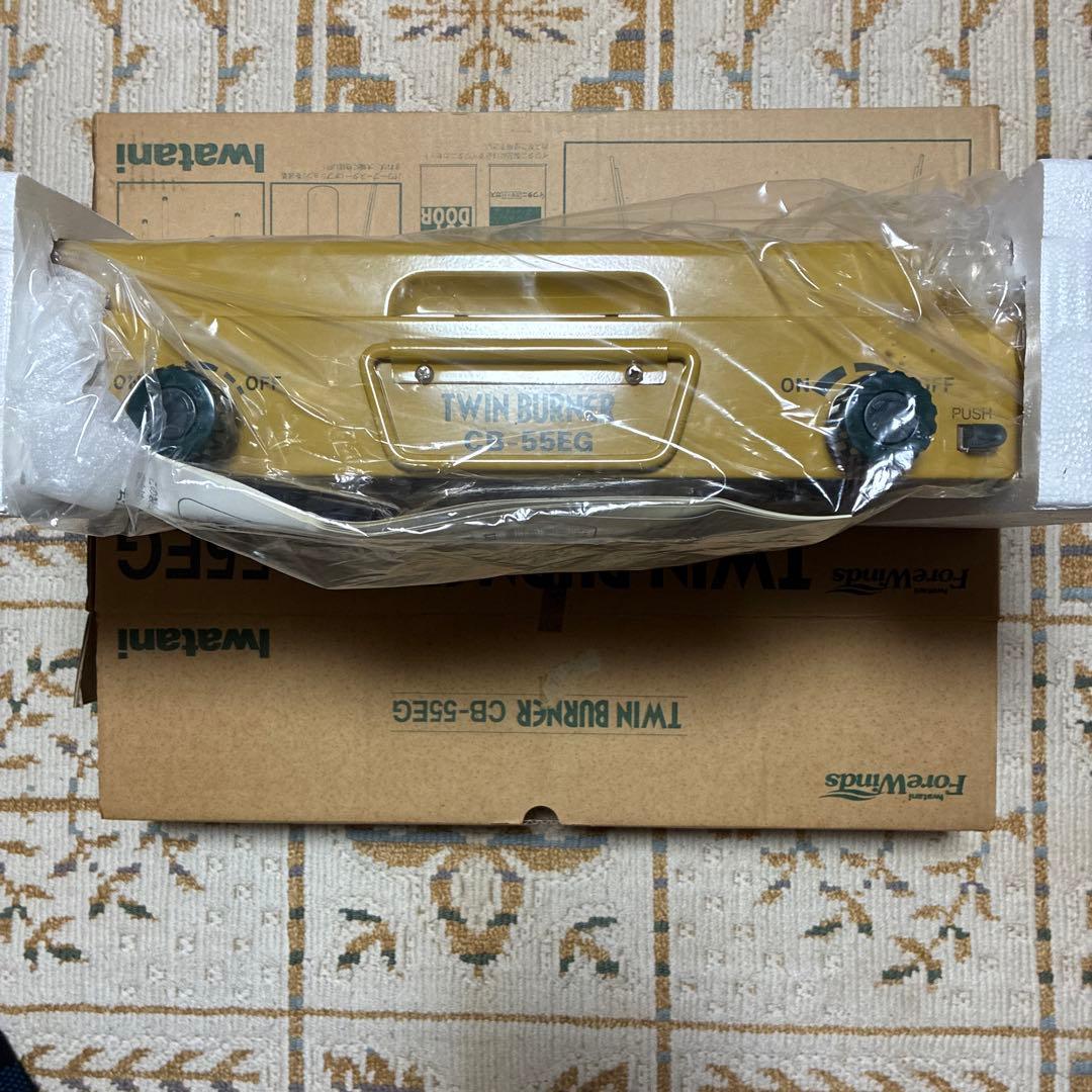 Iwataani ツーバーナーコンロ CB-55EG