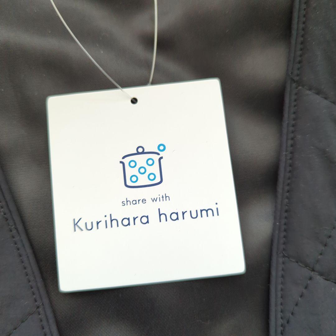 ゆとりの空間 栗原はるみ キルティングロングベスト ブラック