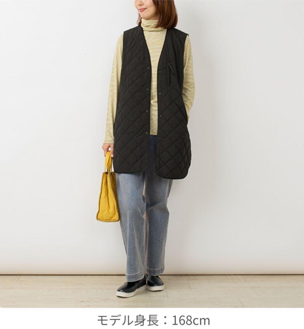 ゆとりの空間 栗原はるみ キルティングロングベスト ブラック