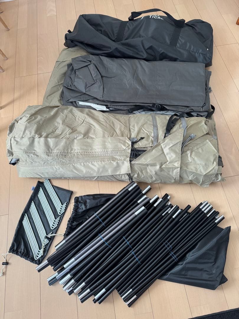 アルニカ　サバティカル　美品