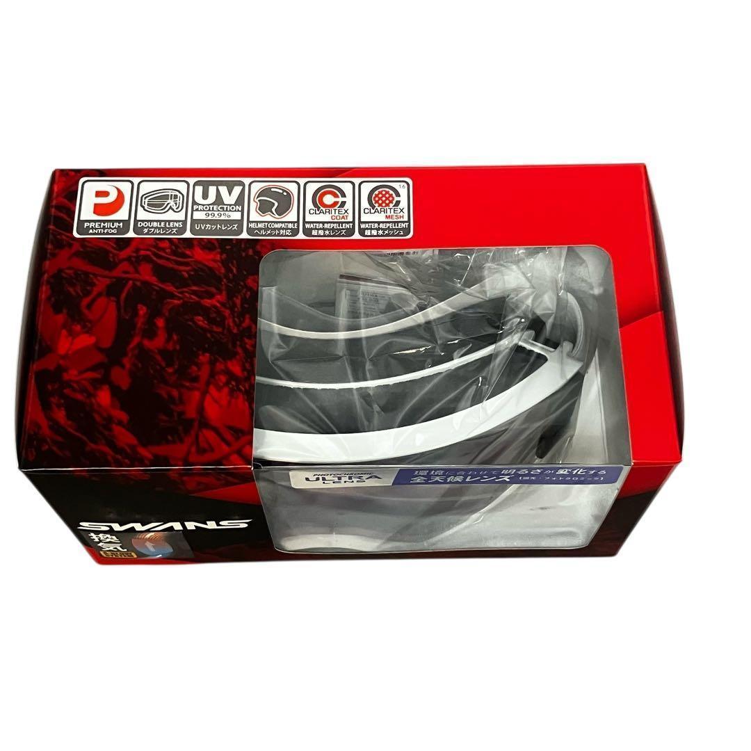 【限定価格！スワンズ】 OC-MDH-CU-LP CRW ゴーグル 25-26