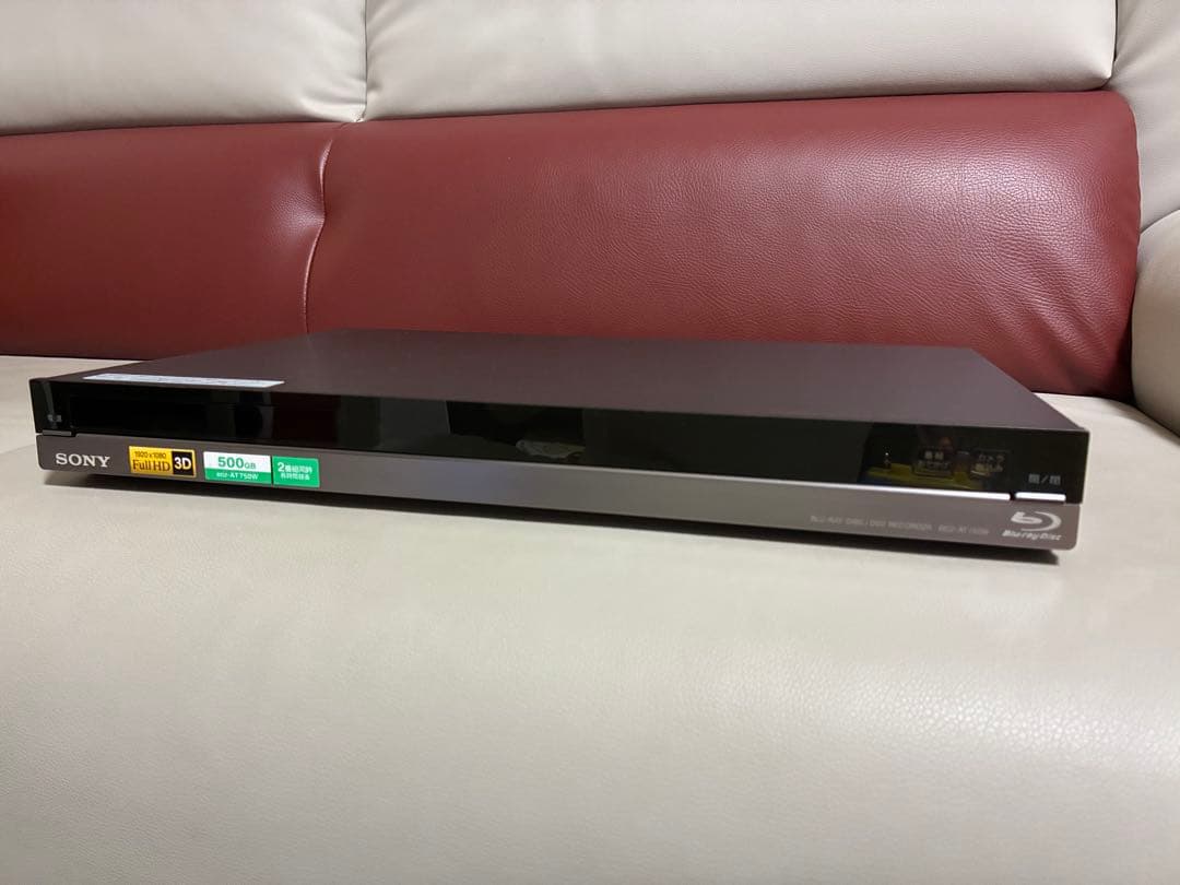 SONY BDZ-AT750W 500GB 3D対応　美品