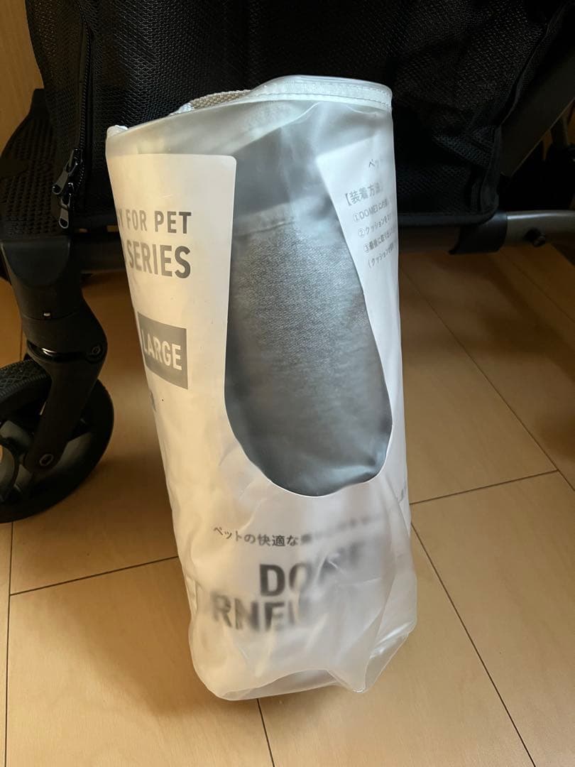 ベージュ 折りたたみ式 ペットカート