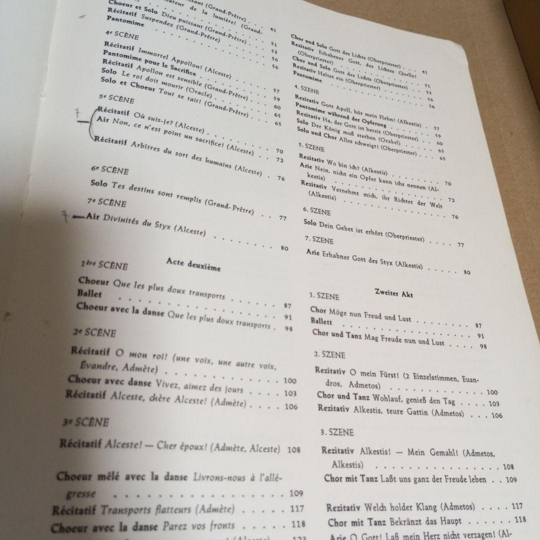 グルック GLUCK Alkestis Klavierauszug