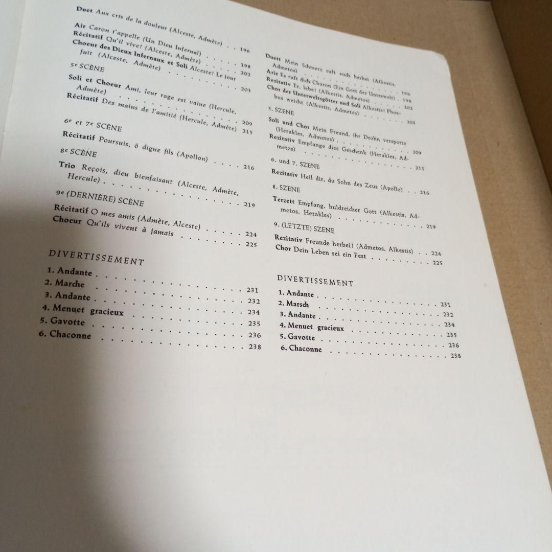 グルック GLUCK Alkestis Klavierauszug