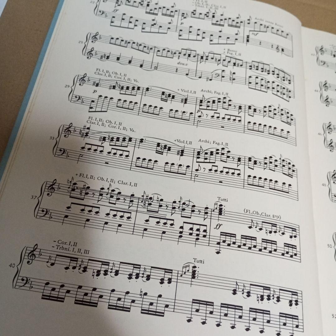 グルック GLUCK Alkestis Klavierauszug