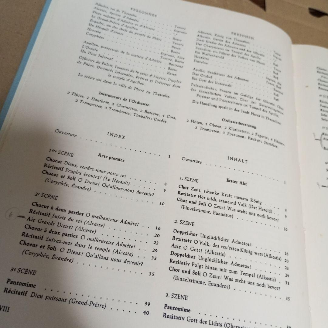 グルック GLUCK Alkestis Klavierauszug