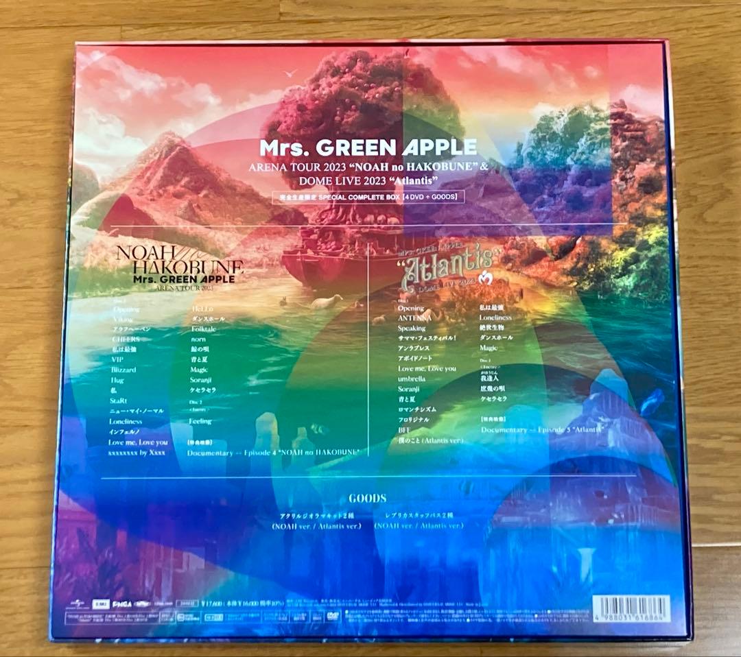 【完全生産限定版DVD】Mrs.GREENAPPLE ノアの方舟＆アトランティス