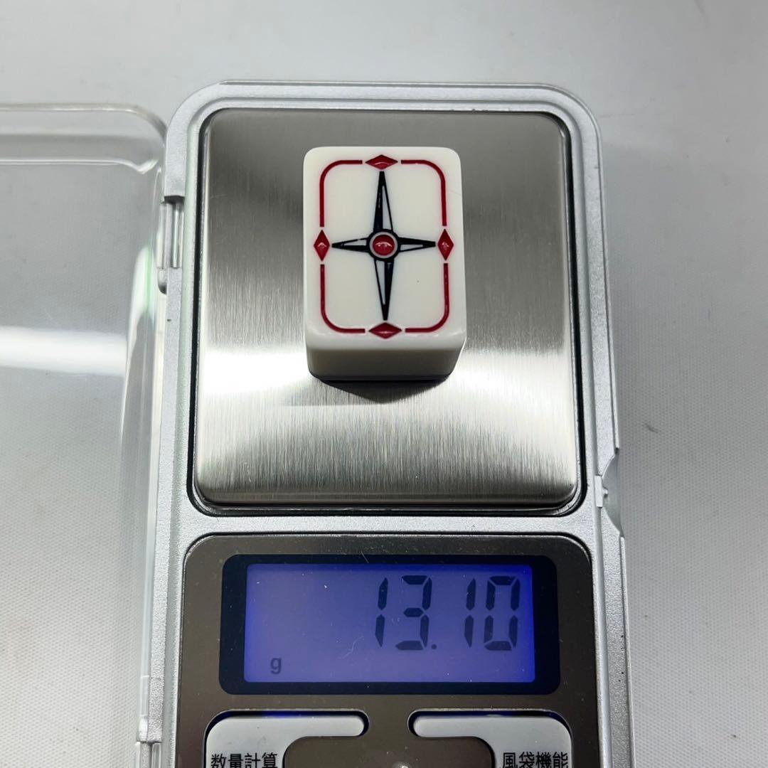 麻雀 背紫 珍品 デカ文字 レア コレクション