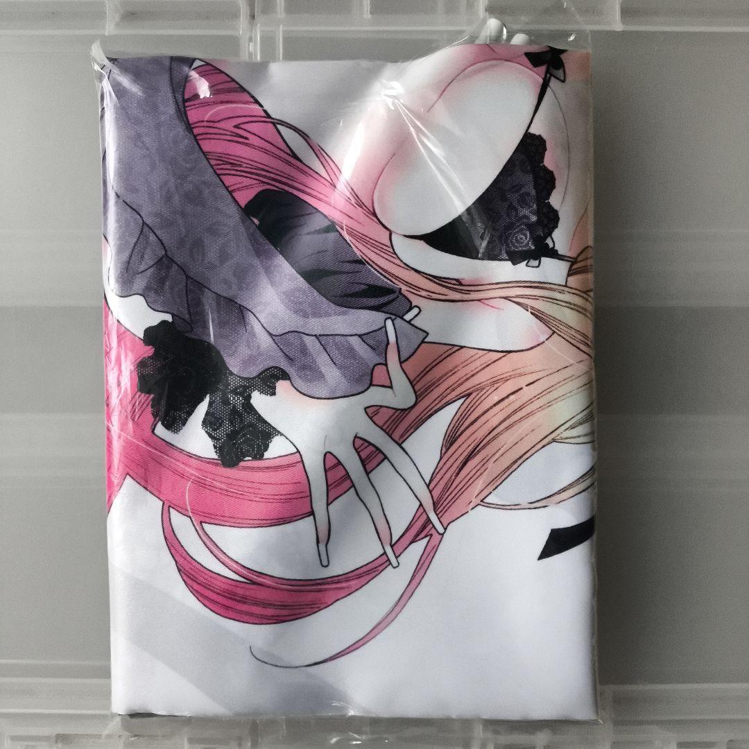 新品　その着せ替え人形は恋をする　B2タペストリー