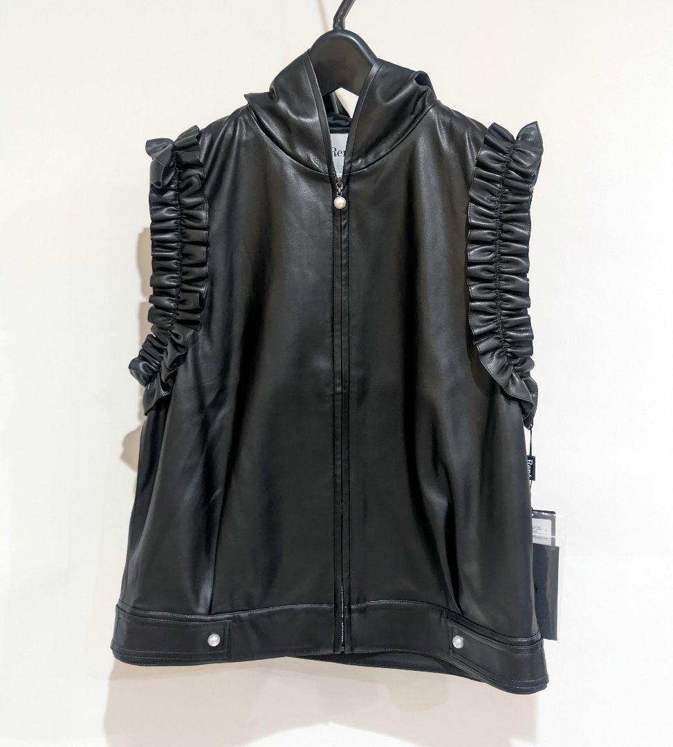 Rene ルネ エコレザー フーディージレ