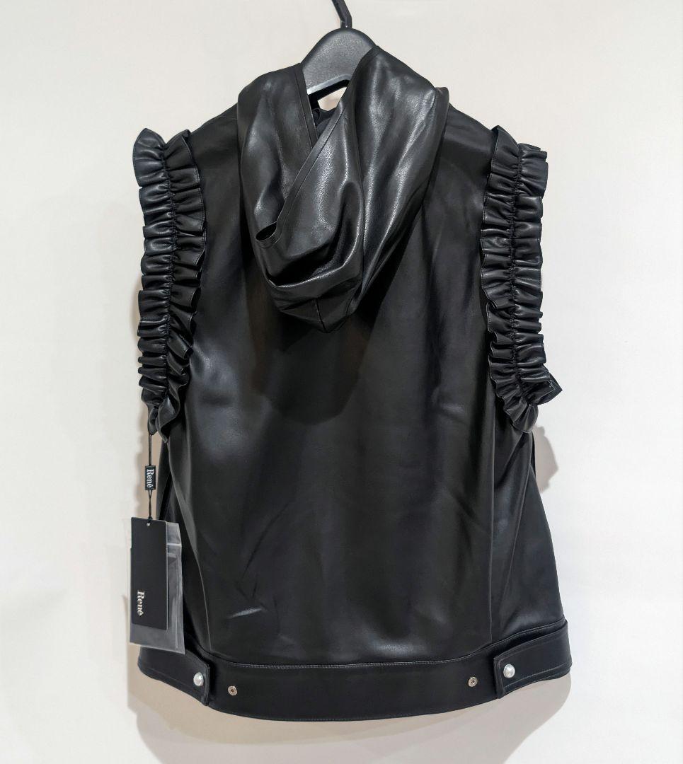 Rene ルネ エコレザー フーディージレ