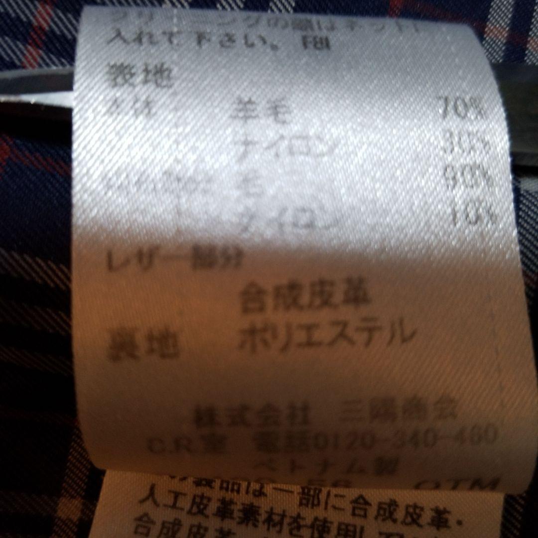 ブラックレーベルクレストブリッジ　コート　CBチェック　ダークグレー　L