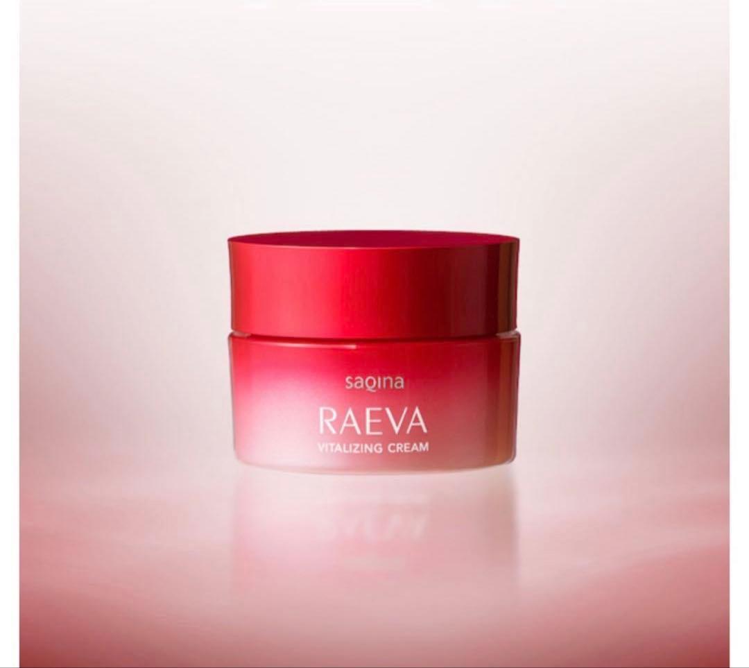 【新品】ラエヴァ バイタライジングクリーム F