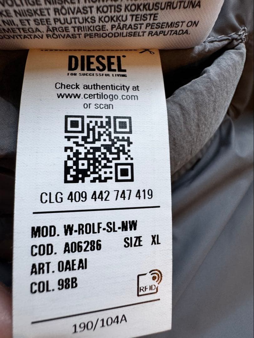 DIESEL W-ROLF-SL-NW XL グレー ダウンベスト