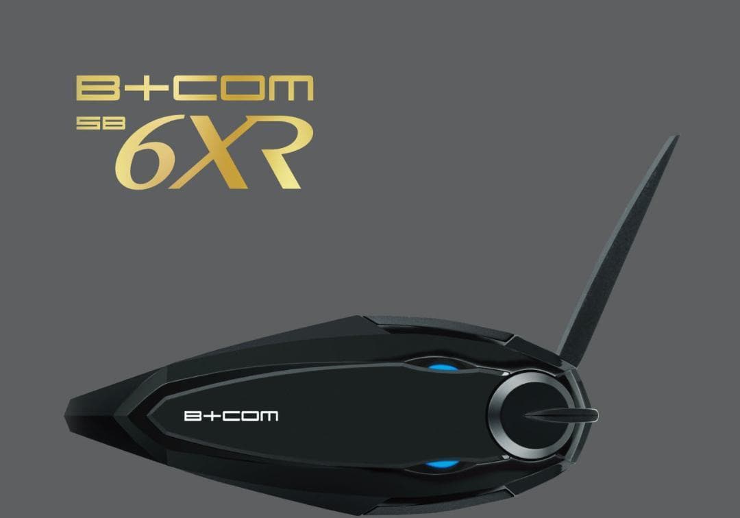 B+COM SB6XR Bluetooth インカム（値下げ不可）