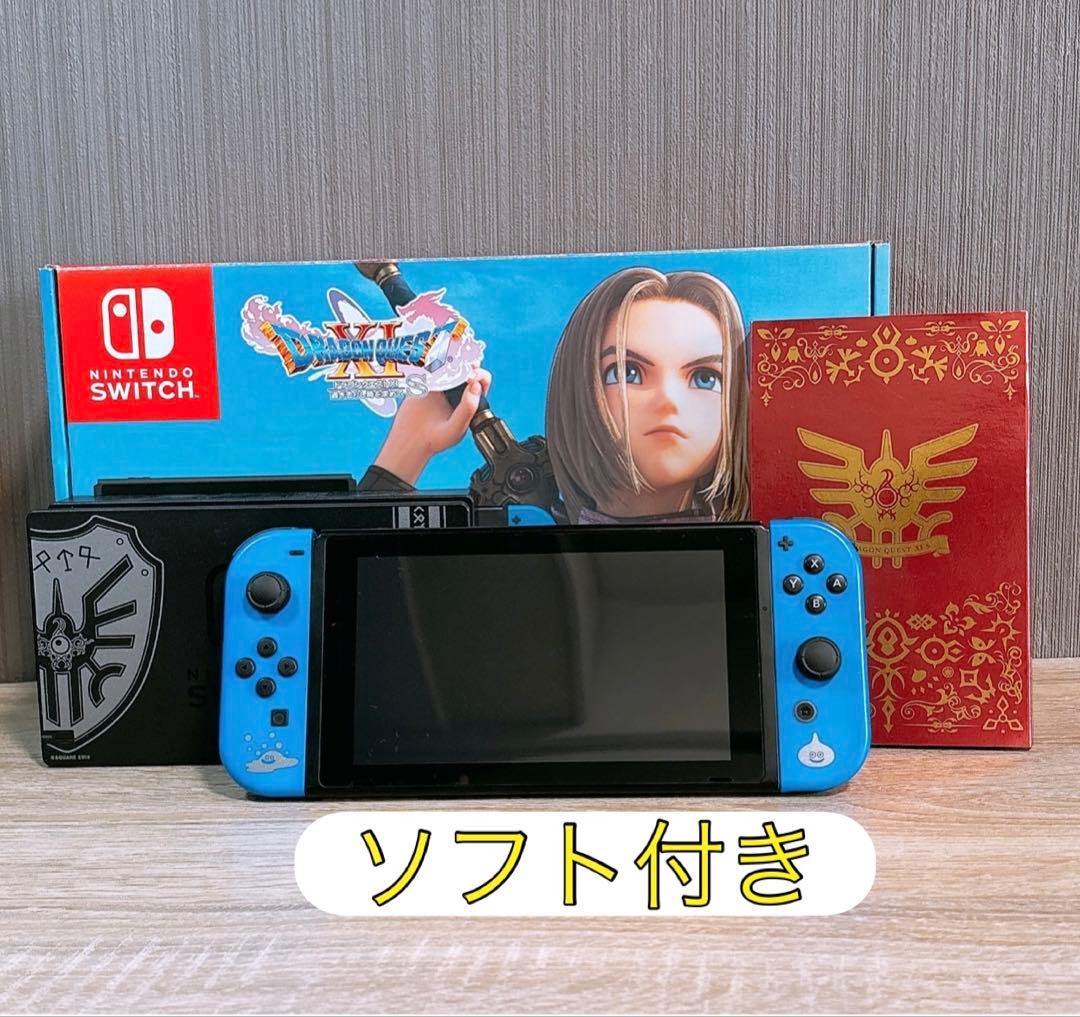 Nintendo Switch ロトエディション ソフト付き