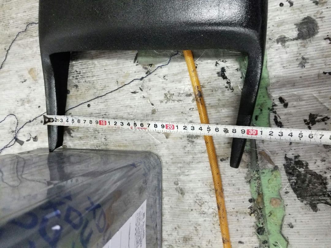 汎用　ツッパリテール130センチ