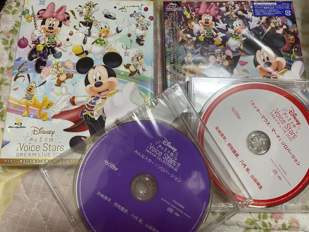 ディズニー 声の王子様 Voice Stars 2 Blu-Ray CD 初回版