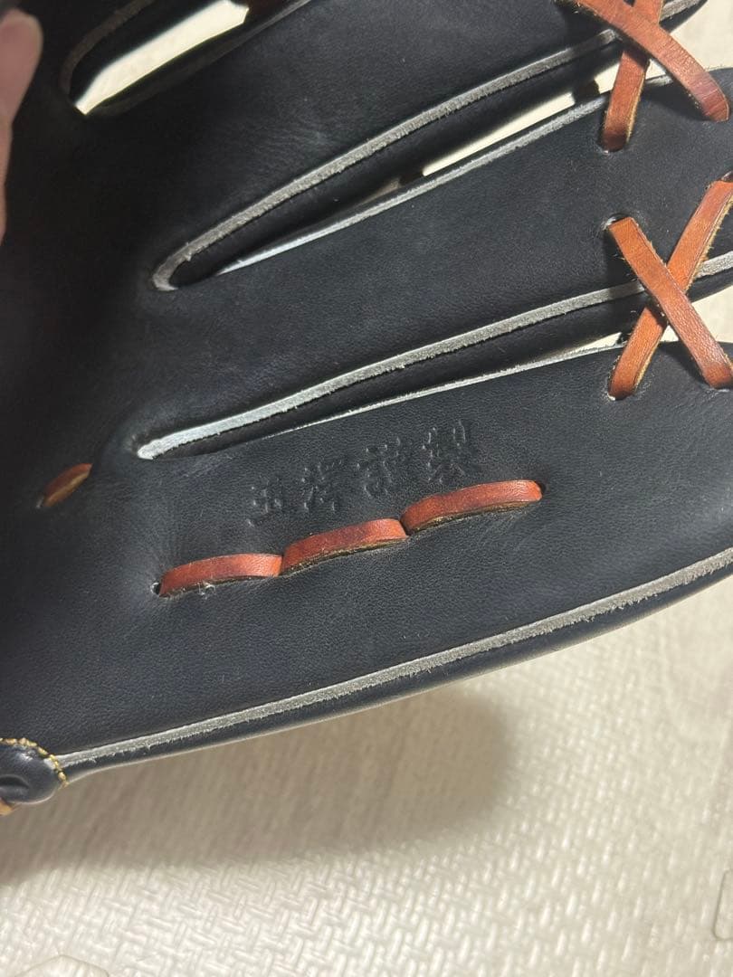 【硬式】玉澤外野グラブ