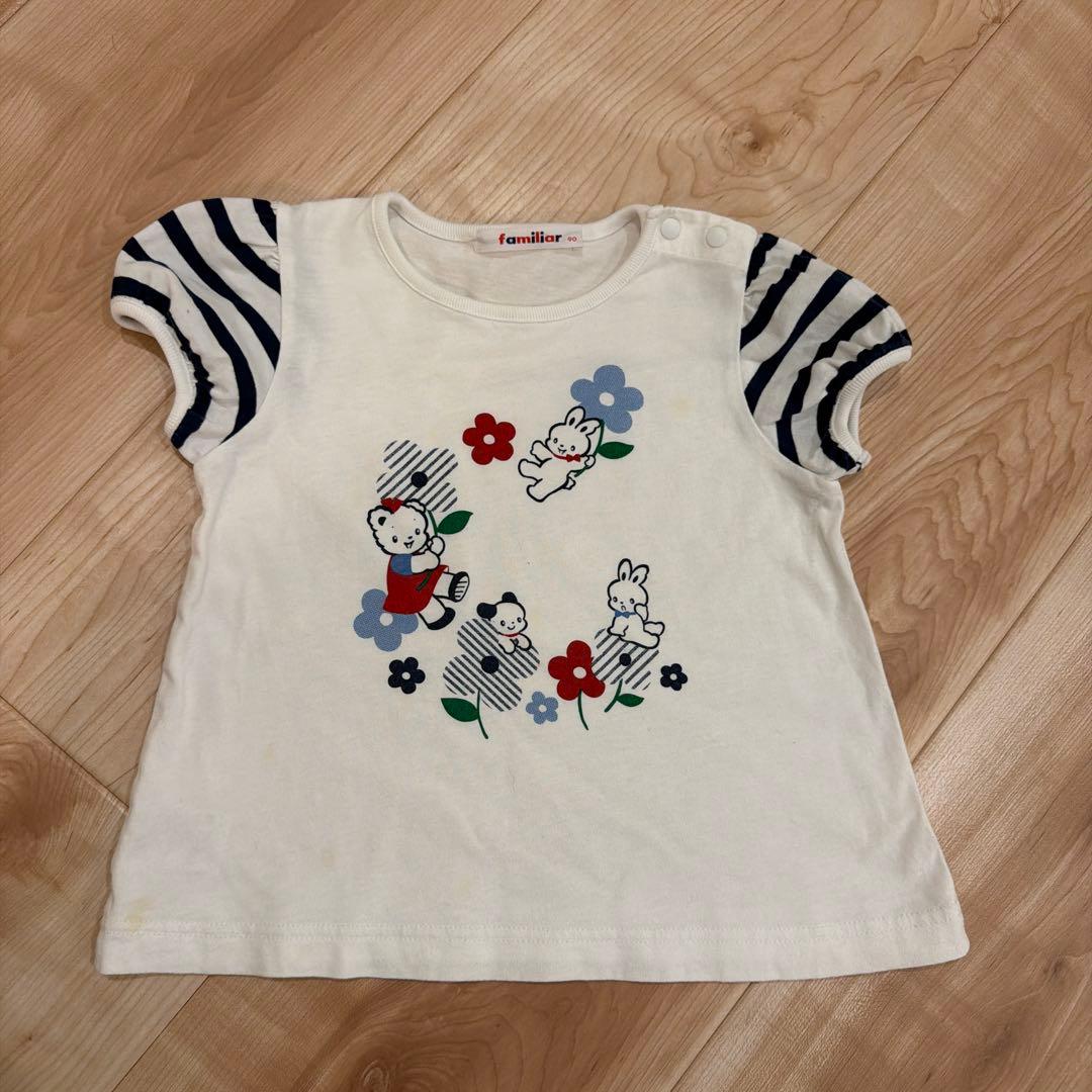 familiar 90cm 半袖Tシャツ・リバーシブルスカートの3点セット