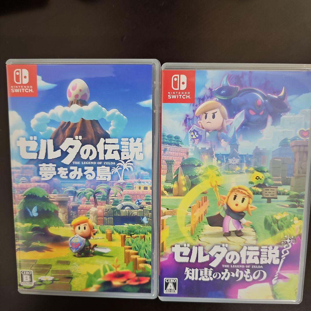 ゼルダの伝説 夢をみる島 & 知恵のかけら