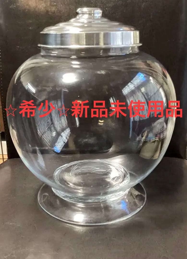 ꧁美品！未使用品！！　昭和レトロな地球瓶꧂