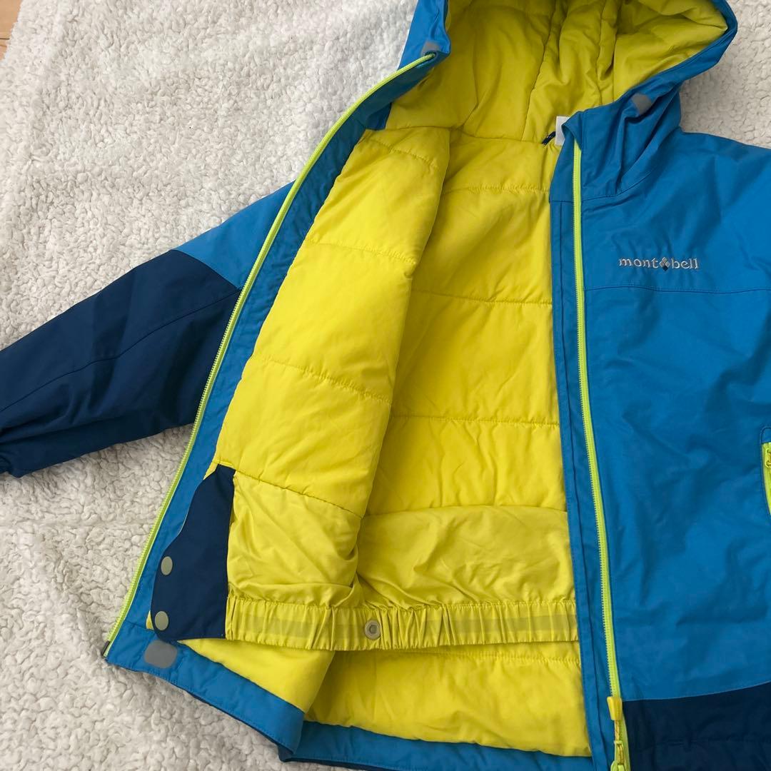 美品120 mont-bell モンベル スキー　スノーボードウェア　上下セット