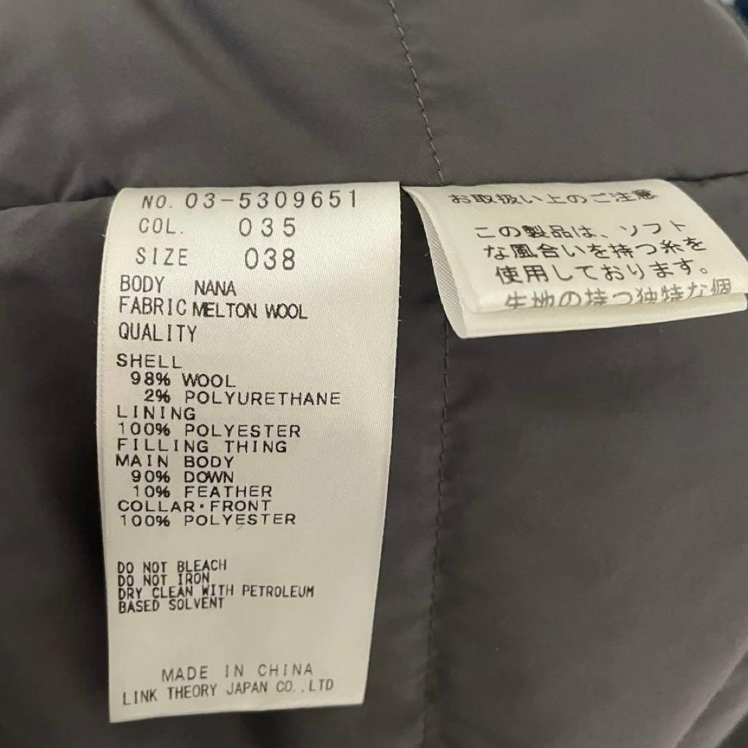 美品 セオリーリュクス メルトンウール ダウン チェスターコート 38