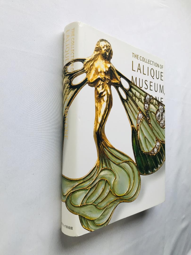アート・デザイン・音楽 THE COLLECTION OF LALIQUE MUSEUM HAKONE