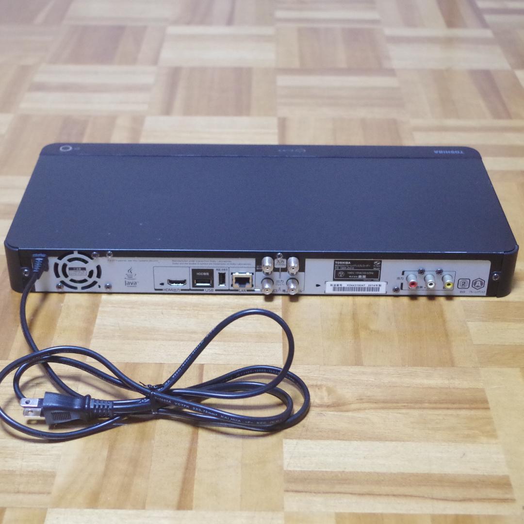 東芝！BDレコーダー DBR-Z410 2番組同時録画 純正リモコン付き！即発送