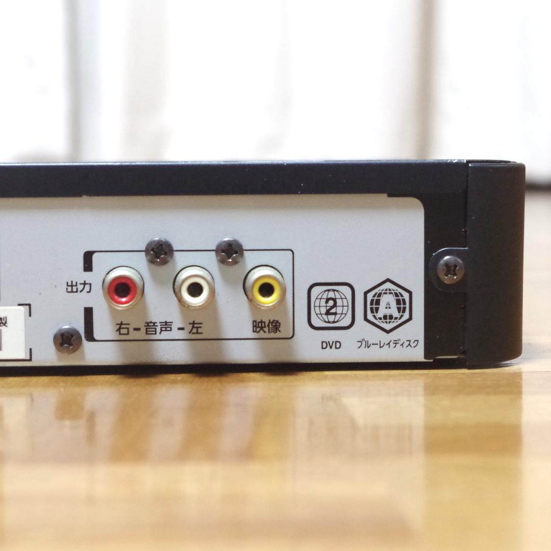 東芝！BDレコーダー DBR-Z410 2番組同時録画 純正リモコン付き！即発送